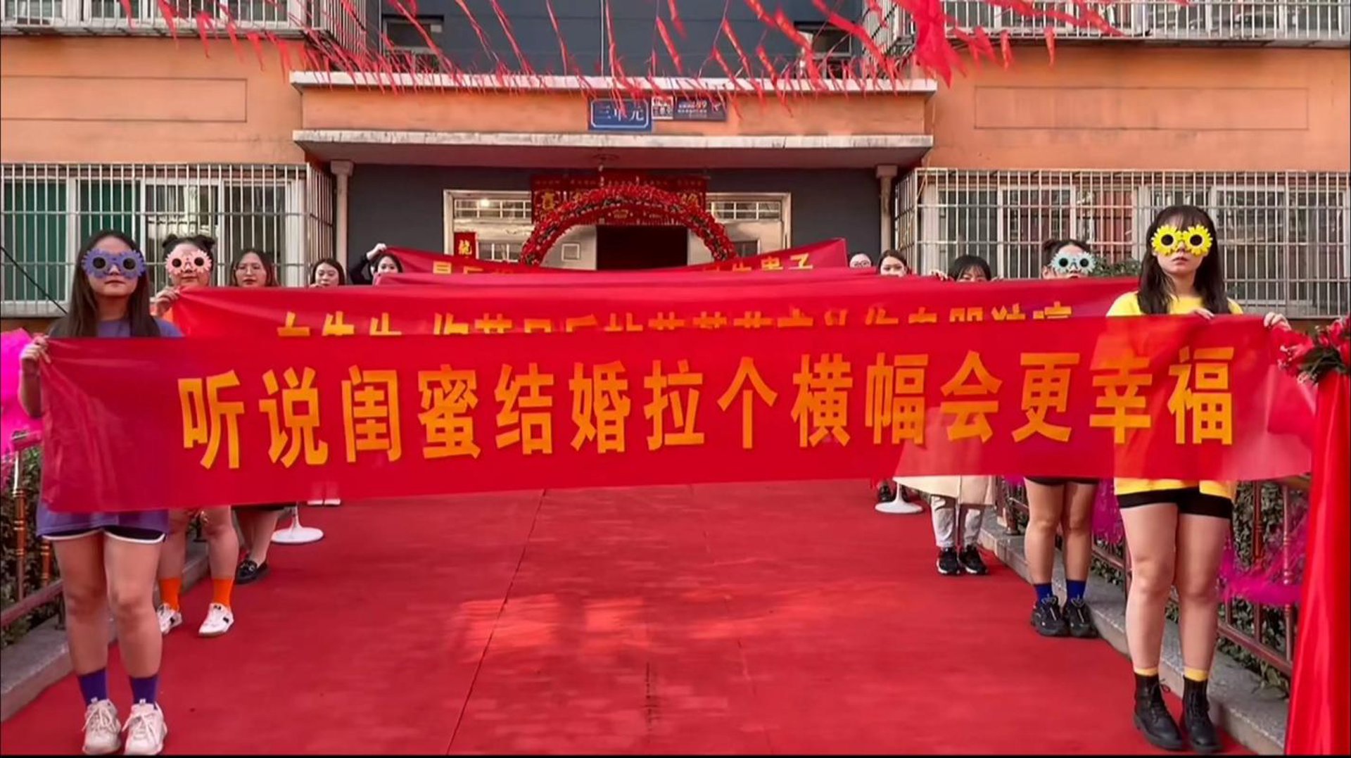 松江婚庆网